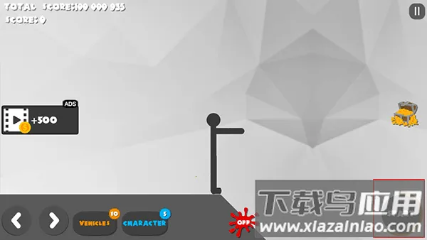 弄死火柴人MOD菜单版