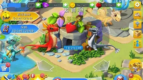 萌龙大乱斗破解版