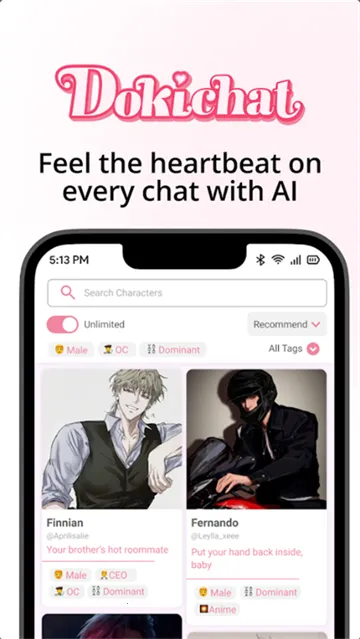 dokichat安卓免费版截图