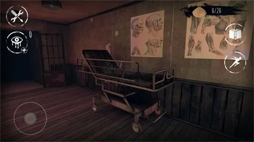 恐怖之眼7.0.58截图