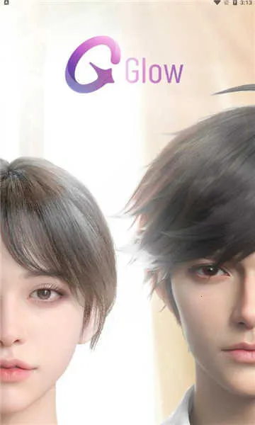 glow无屏蔽词破解版截图