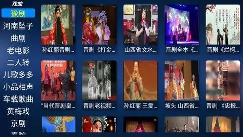 如意蓝光影视(影视播放软件)截图