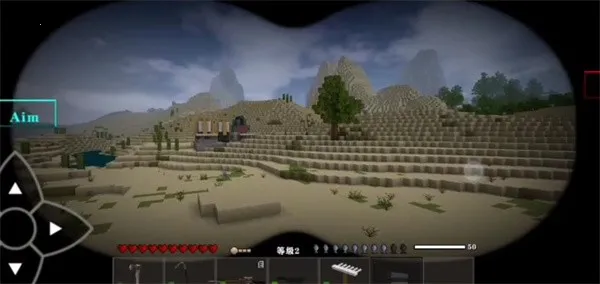 生存战争野人岛2.4版本下载安装联机截图