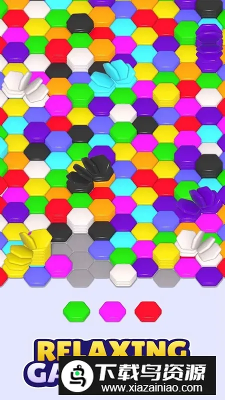 Hexa Sort六角排序安卓版手机版截图