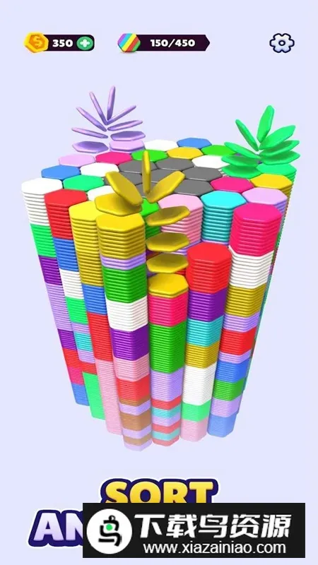 Hexa Sort六角排序安卓版手机版