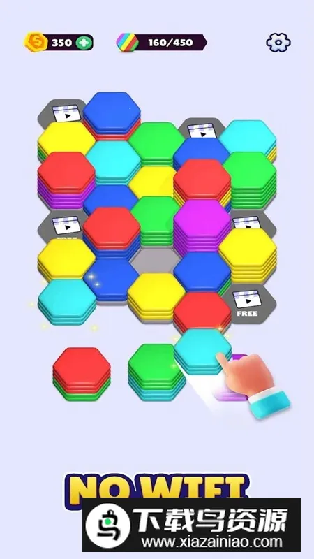 Hexa Sort六角排序安卓版手机版