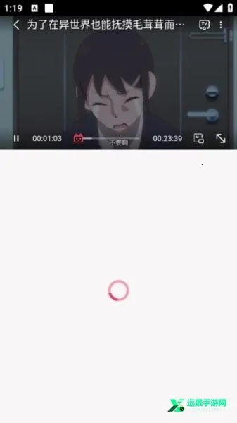 Girigiri动漫2026下载 Girigiri动漫2026下载