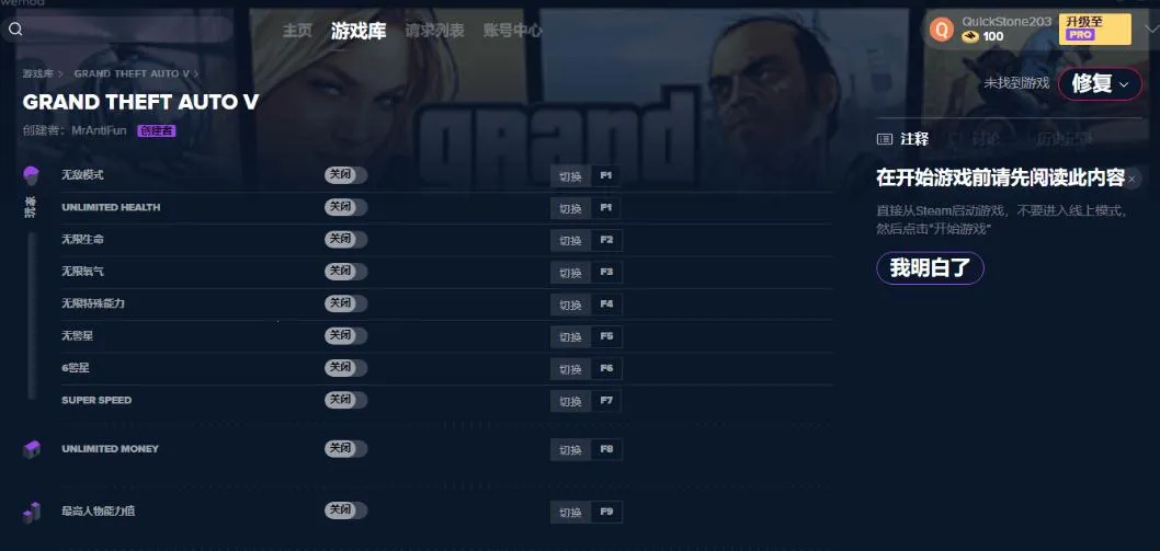 webtoon台版安卓下载截图