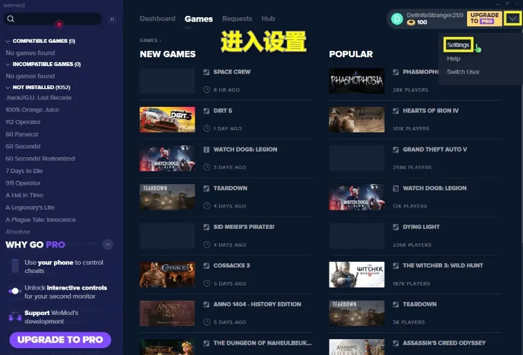 webtoon台版安卓下载截图