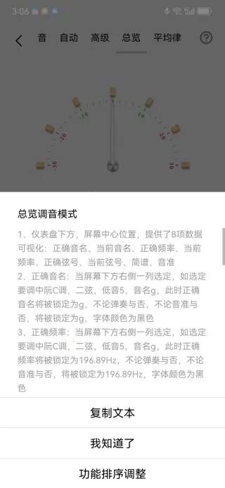 ���������(������������)v1.0.0 �ٷ�����