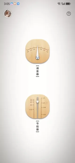 ���������(������������)v1.0.0 �ٷ�����