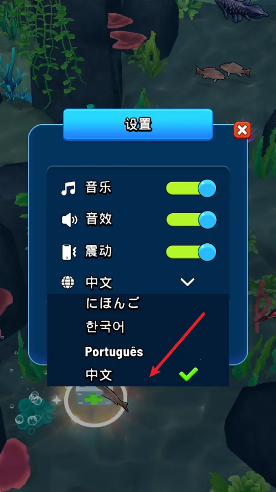 鲨鱼进化吞噬与成长