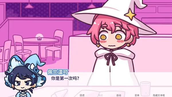 starryflowers2026���°汾