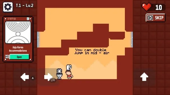 憋不住了2026最新版本截图