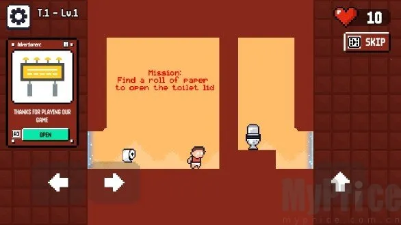 憋不住了2026最新版本