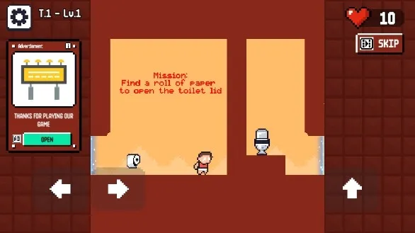 憋不住了2026最新版本截图