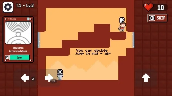 憋不住了2026最新版本截图