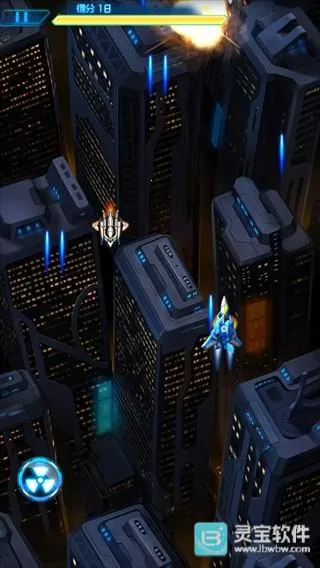 雷霆战机破晓最新手机版