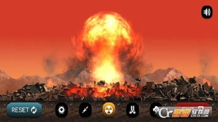 城市毁灭模拟器2 1.1.0