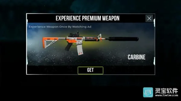 大脚怪狩猎22026下载安装