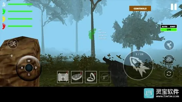 大脚怪狩猎2多人联机版游戏攻略5