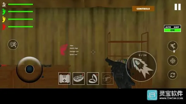 大脚怪狩猎22026下载安装