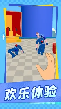 幻境限时破2026最新版本截图