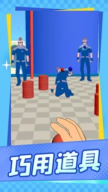 幻境限时破2026最新版本截图