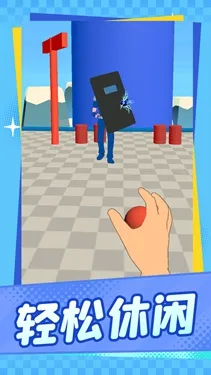 幻境限时破2026最新版本截图