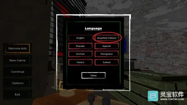 边境检察官主播同最新手机版 边境检察官主播同最新手机版