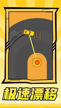 改造战车(战车漂移游戏)截图