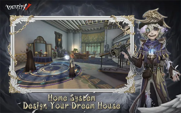 第五人格免实名认证免登录2026最新版本截图