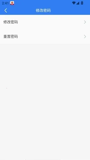 ��������̨2026����v4.1.0.0 ��׿��