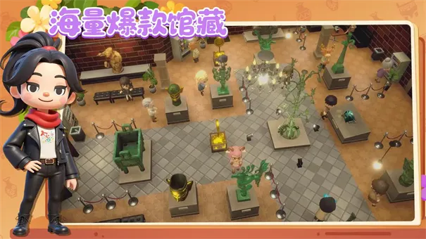 ���Ų����2026�ٷ����°汾v1.11.24 �ٷ�����