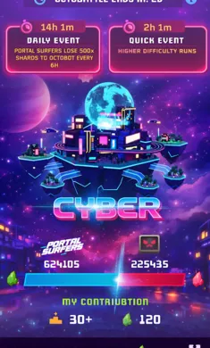 地铁跑酷：传送门2026下载安装截图