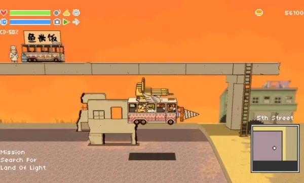 荒野巴士2026官方正版截图