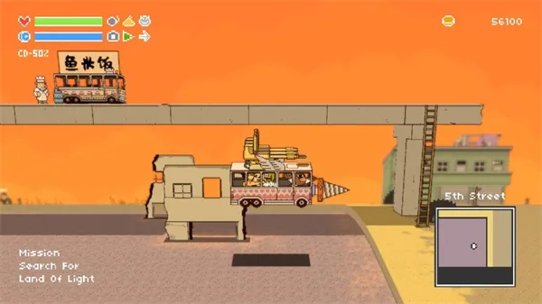 荒野巴士2026官方正版