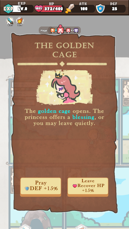 书页之战2026官方正版截图