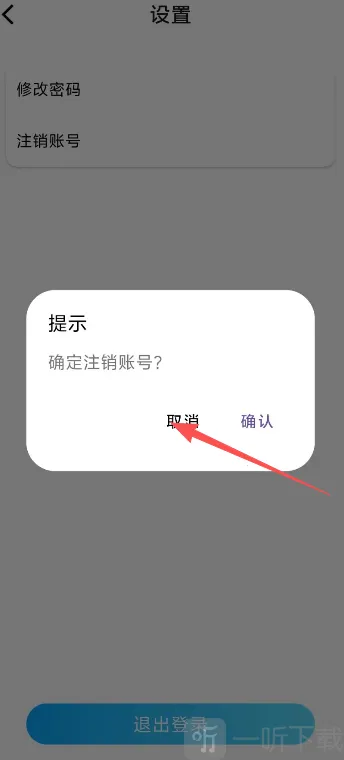 龙亿快租安卓版手机版