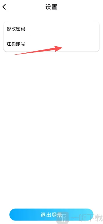 龙亿快租安卓版手机版