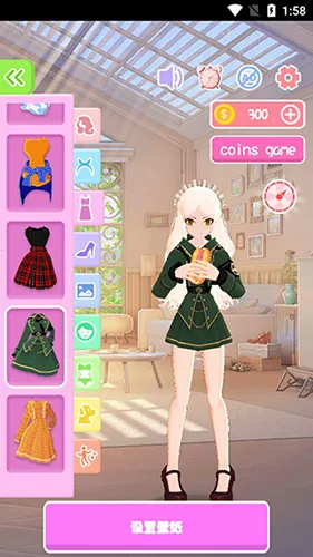 ai墙纸有声(壁纸生成软件)截图