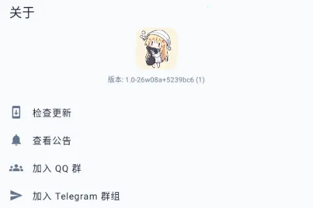 MPDL音乐(免费音乐播放器)