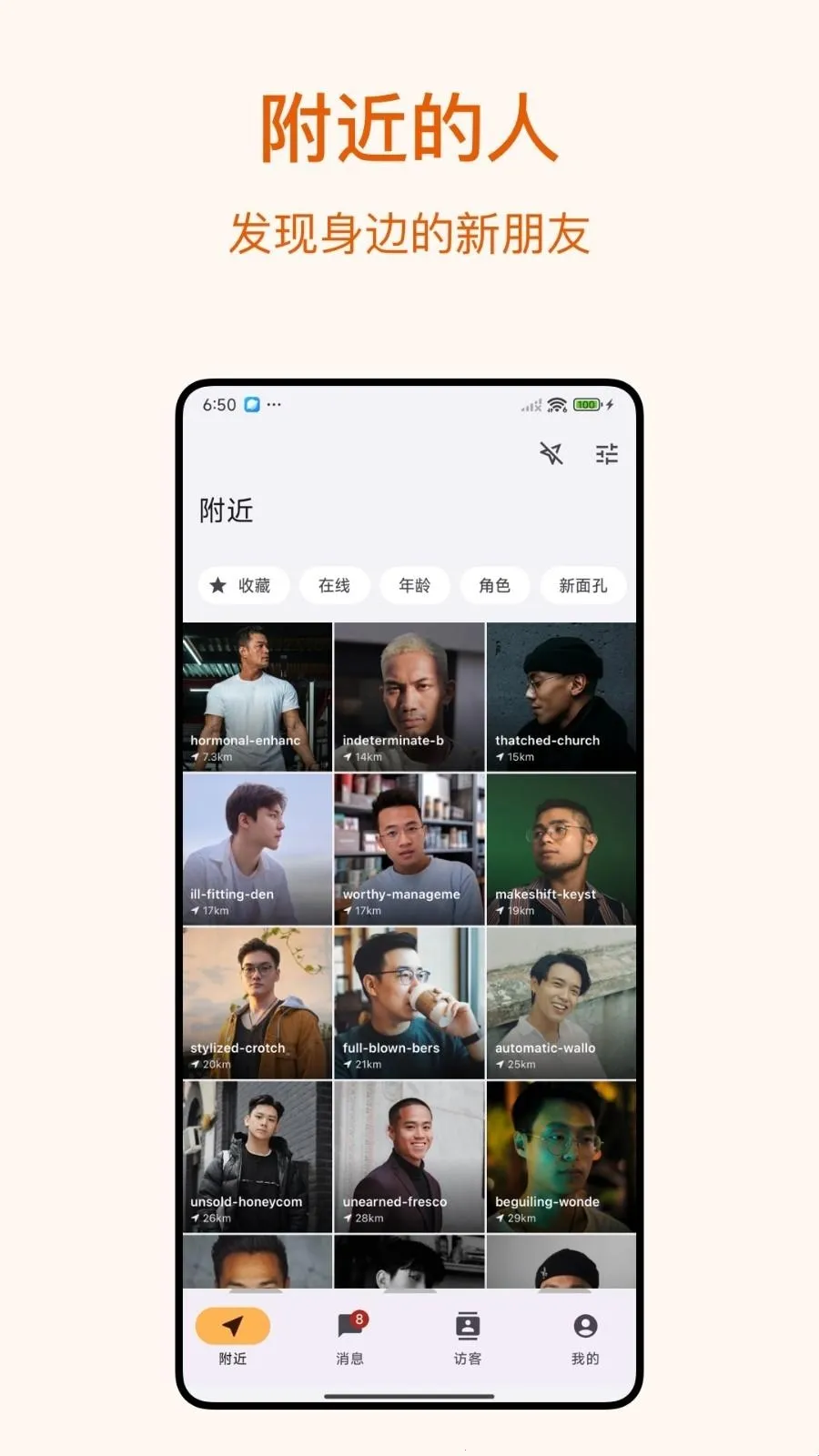 Dokki2026官方正版