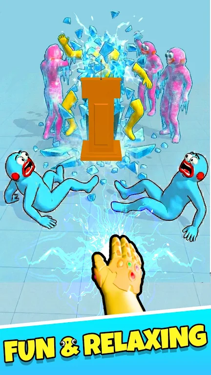 甩飞大叔去广告版2026下载截图