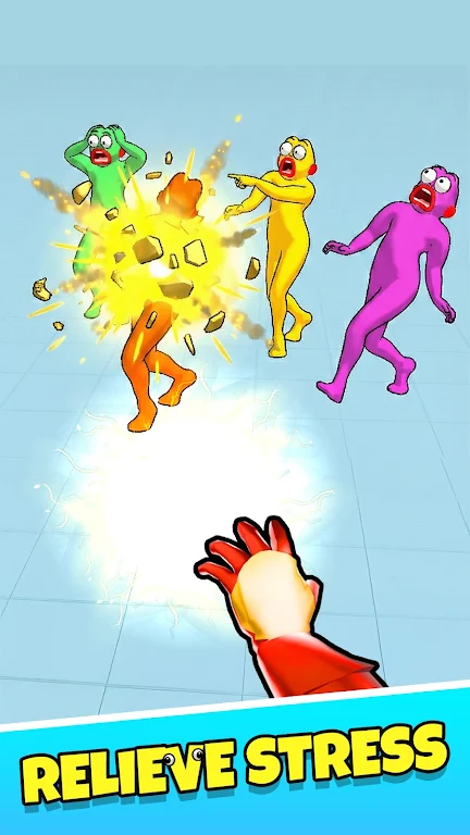 甩飞大叔去广告版2026下载截图