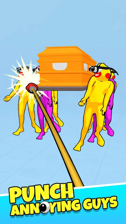 甩飞大叔去广告版2026下载截图