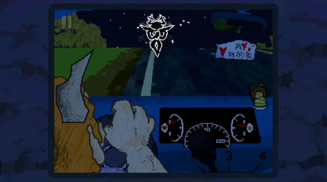 大运羊爸汉化版最新手机版截图