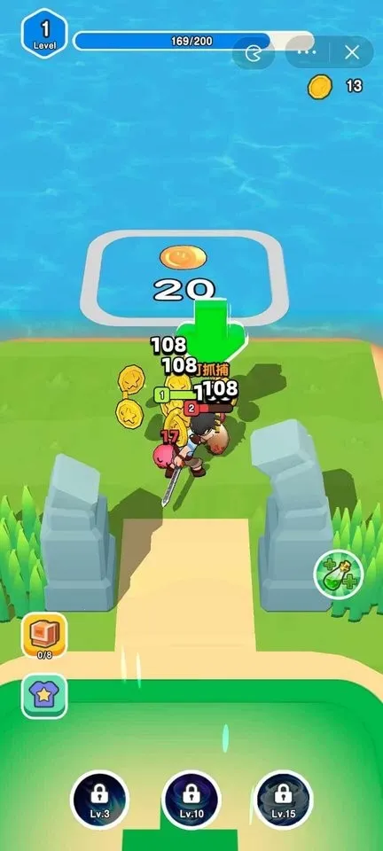 我要爆装备破解版内置菜单截图