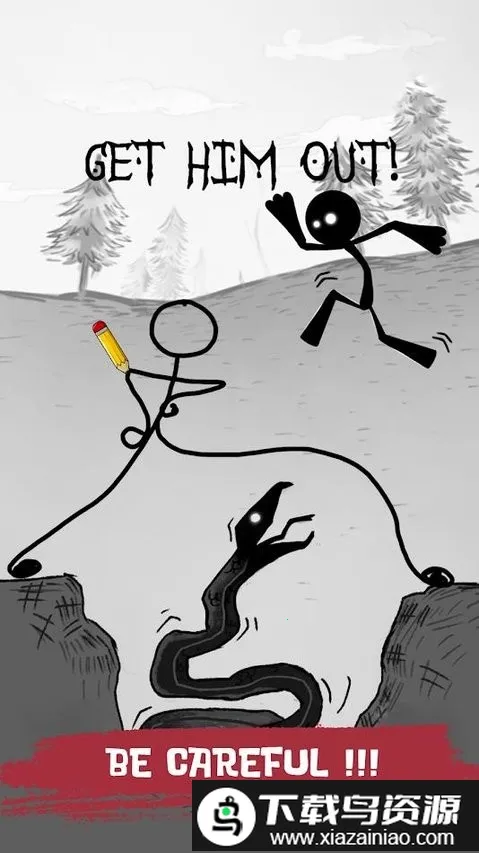 绘制闯关(火柴人绘画游戏)截图