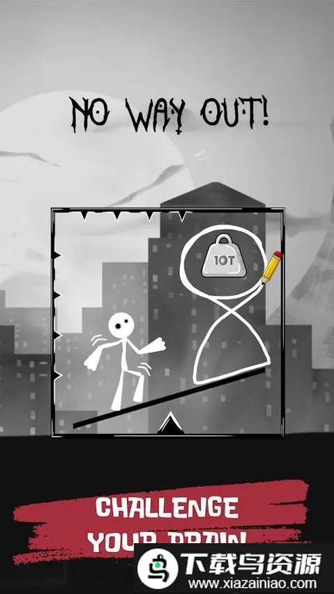 绘制闯关(火柴人绘画游戏)截图